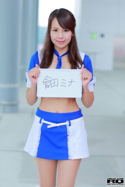 血腥情人节